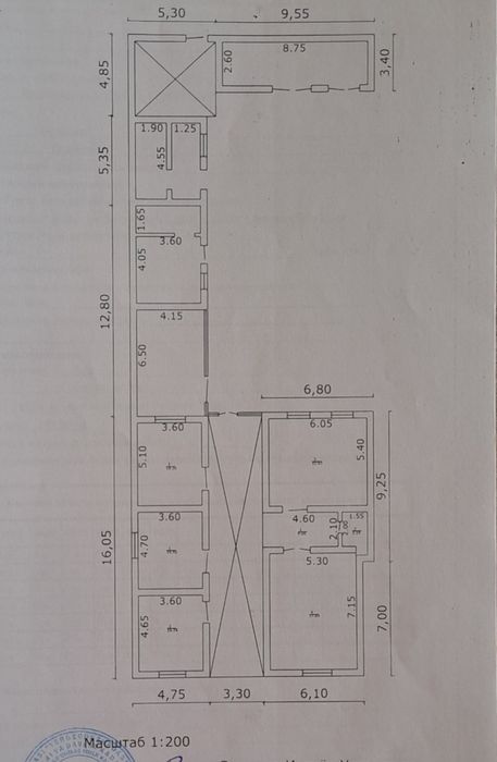 ХОВЛИ уй-жой сотилади!!!