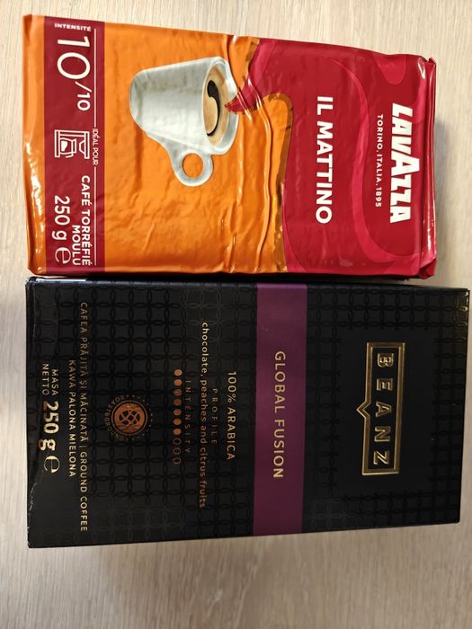 Cafea Lavazza și Beanz