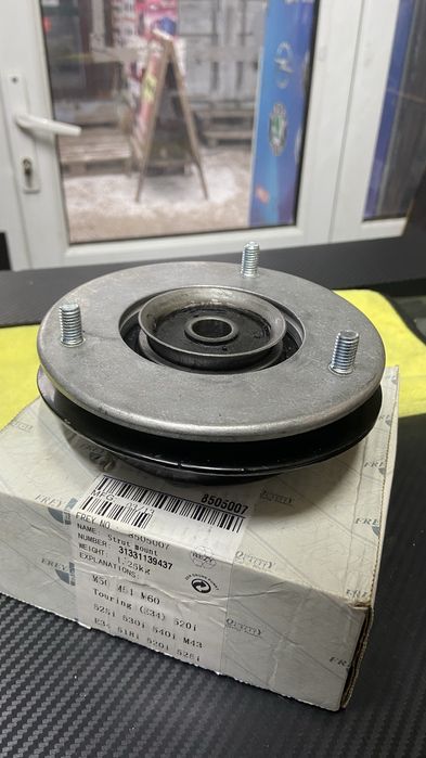 Опоры БМВ Е34/Е39