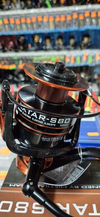 Сомска макара MISTRALL AXTAR-8000