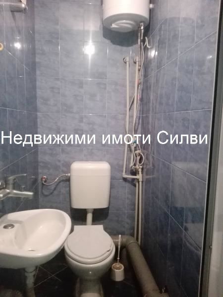 ТЪРГОВСКО помещение - Център!