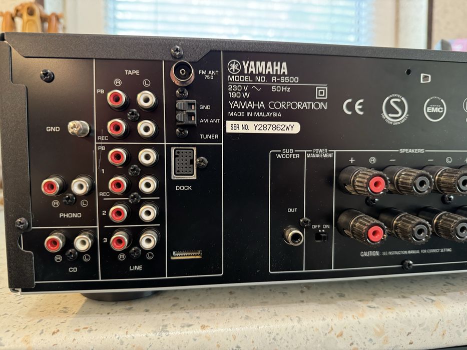 Yamaha R-S500 стерео