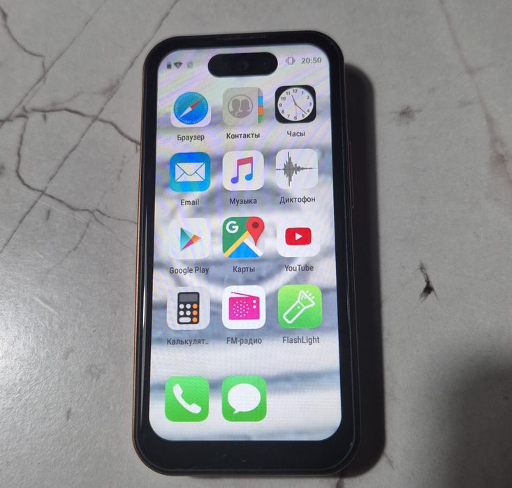 Iphone 17 Pro Max mini андроид