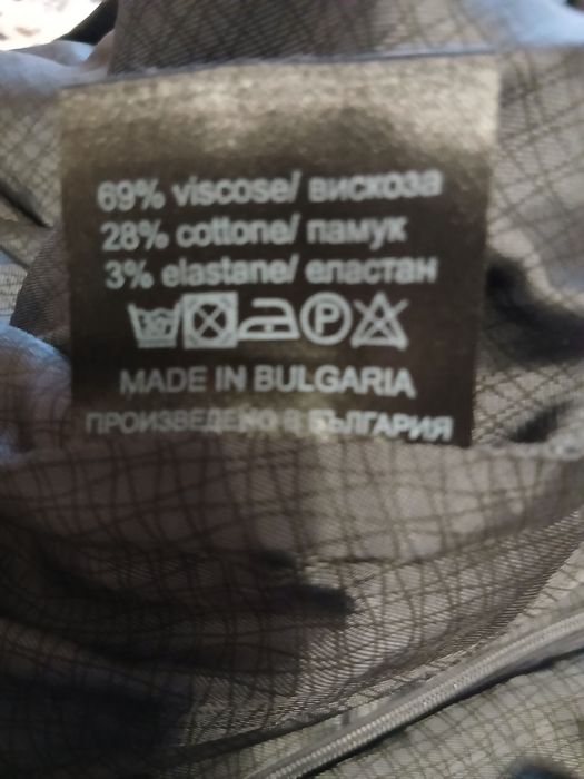 Официална дамска рокля