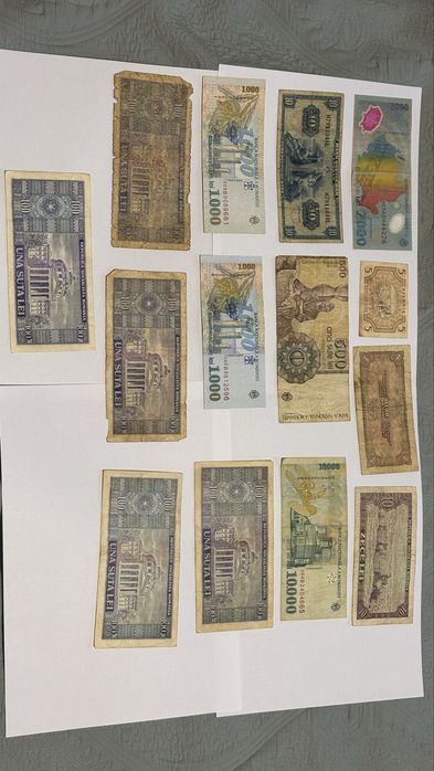 Lot 14 Bancnote Vechi – Raritati: 10 Marci 1949, 1 Rubla URSS 1938, Ocupatie Franceza 1947, RSR