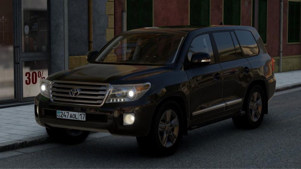 машина жасайсыз.