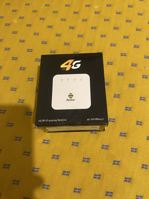 Продам модем билайн!