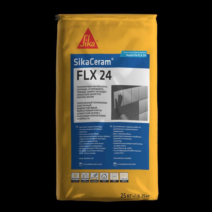 MasterTile FLX 24 white (SikaCeram FLX 24 white)