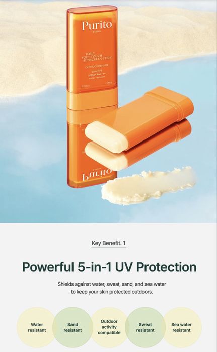 Medavita NUXE CLLC Purito OPI BARE Minerals Wooden Spoon