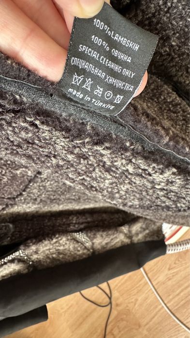 Женский аксесуар