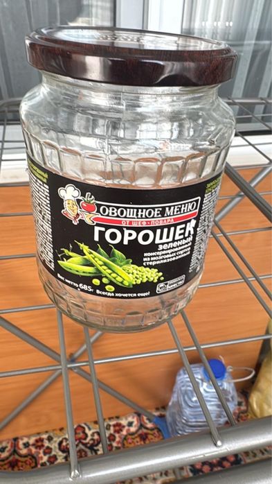 Банки 2 лт и не только