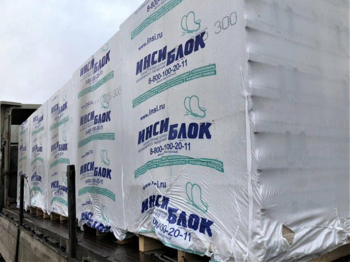 Газоблок ИНСИ автоклавный
