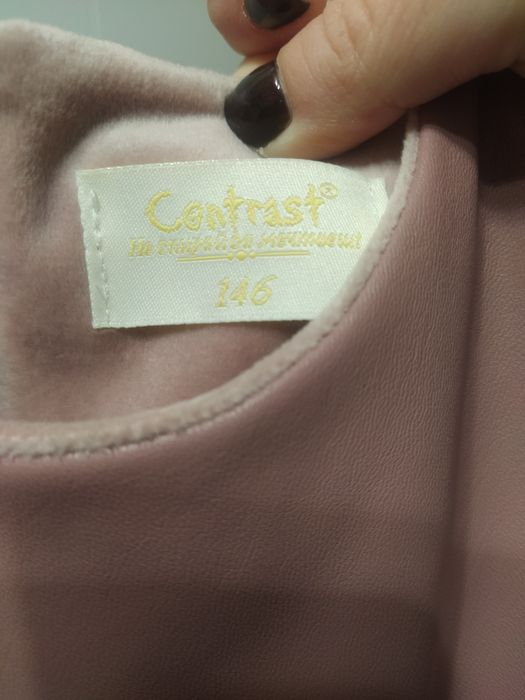 Роклички за момиче