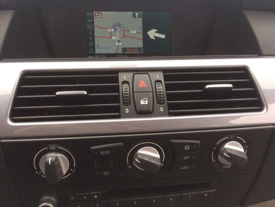 Диск за Навигация BMW 2020 Speed Cam Premium High Business Mk4 Mk3