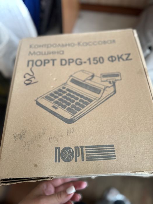 Продам ккм в отличном состочнии