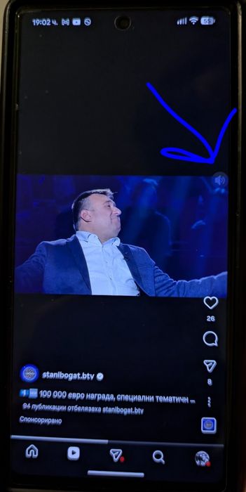 google pixel 7a 128gb