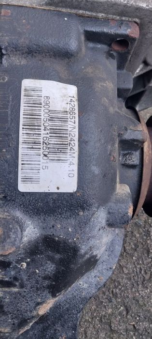 Бмв х5 е 53 редуктор