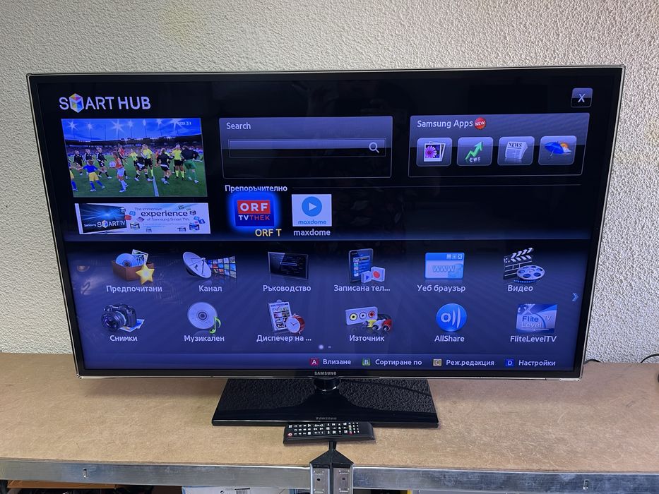 Телевизор Samsung Full HD LED 46” - UE46D6530