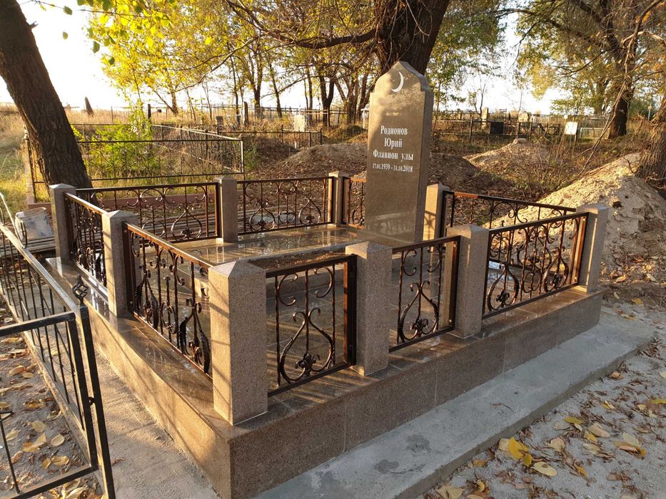 Строительство мазаров, гранитных комплексов.