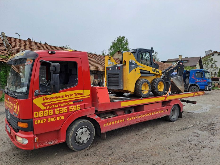 Пътна помощ 24/7 София