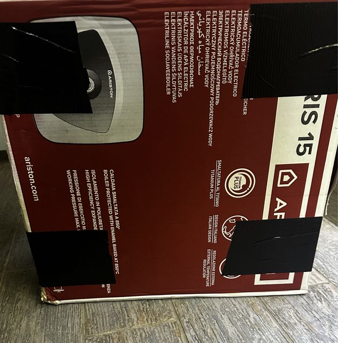 Ariston Andris Lux 15 UR 3 kW EU компактен бойлер. НОВ!