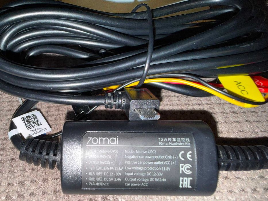 hardware kit 70mai
