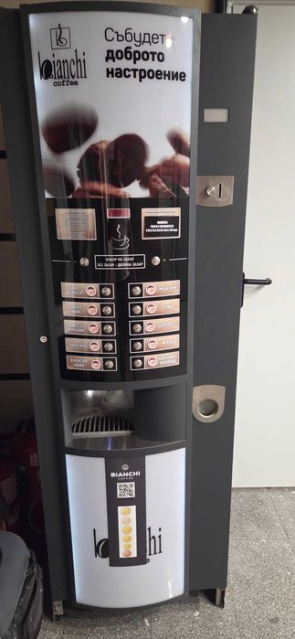 Вендинг кафе машини– Zanussi Spacio–3 БРОЯ