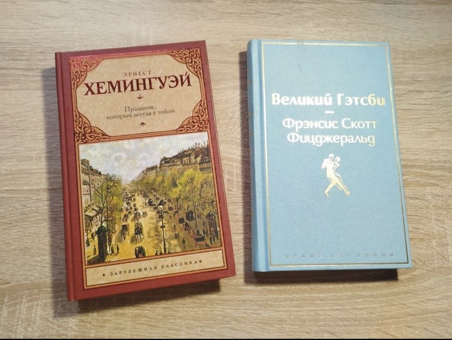 Продам новые книги