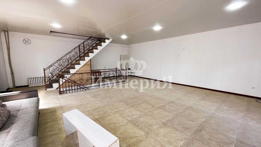 Комерция продается Бағашар империя