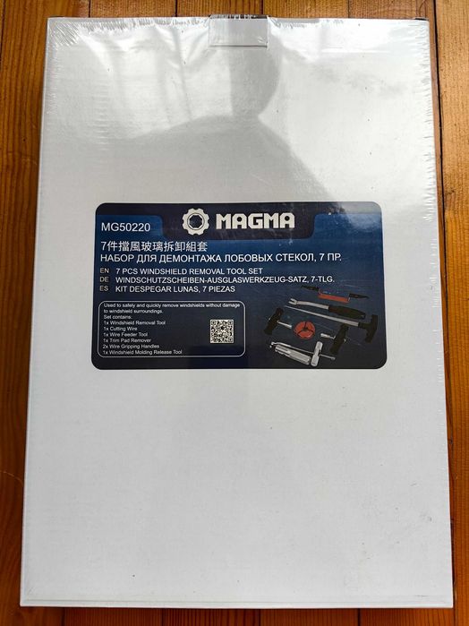 Комплект инструменти за демонтиране на авто стъкла