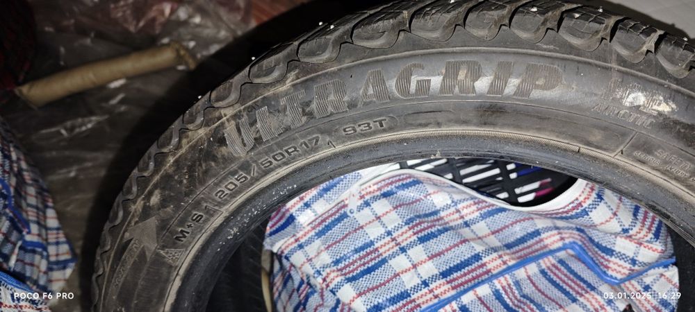 Резина две штуки  зимние