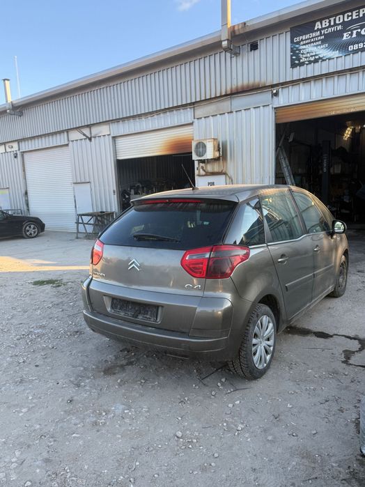 Kola citroen4  picasso