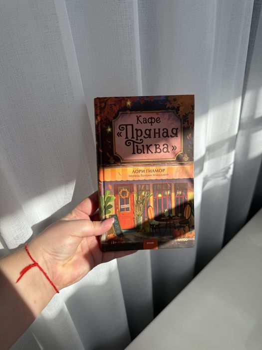 Продам книги (СЛР, проза)