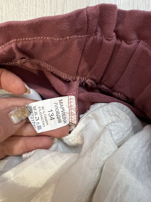 Елегантен сет за момиче