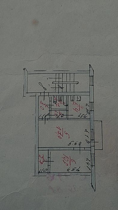 Продаётся квартира
