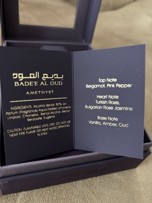 Lattafa Badee Al Oud Amethyst – оригинален