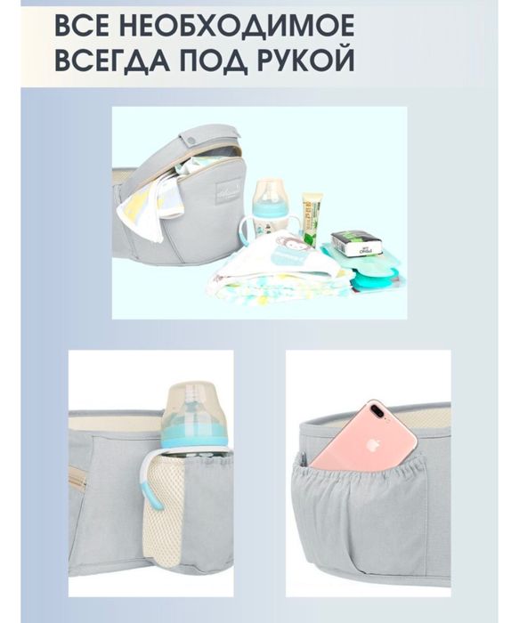 Продам рюгзак-кенгуру