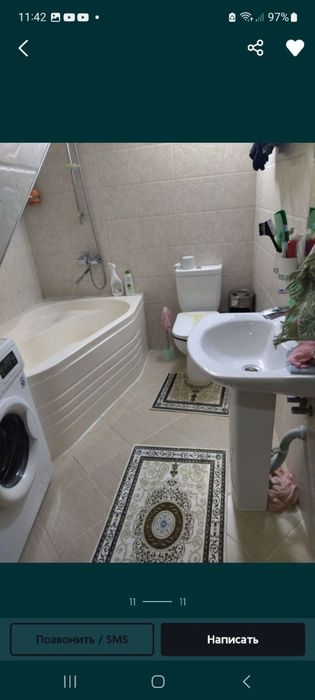 Евро участка сотилади