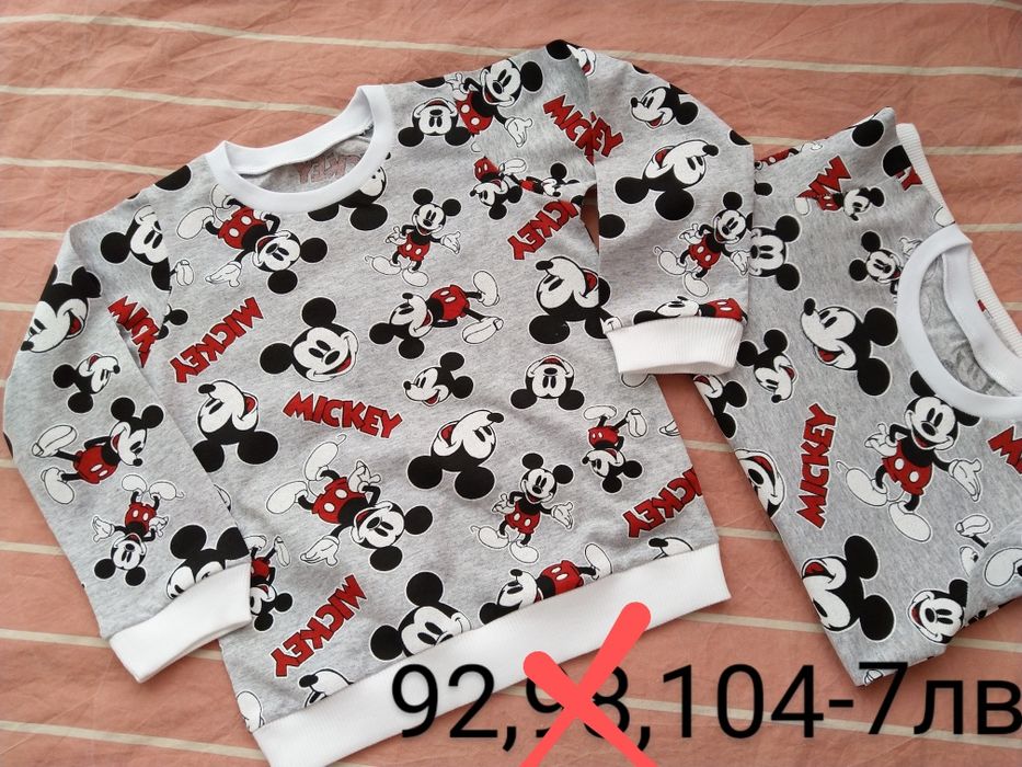 Нови пролетни екипи-НАМАЛЕНИ