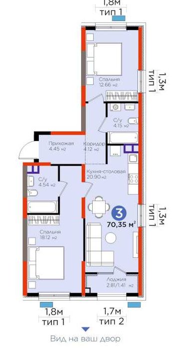 СКИДКА -30%! 3-комн кв  72 м² у МЕТРО ЯШНАБАД| Кадастр Имеется (KS)