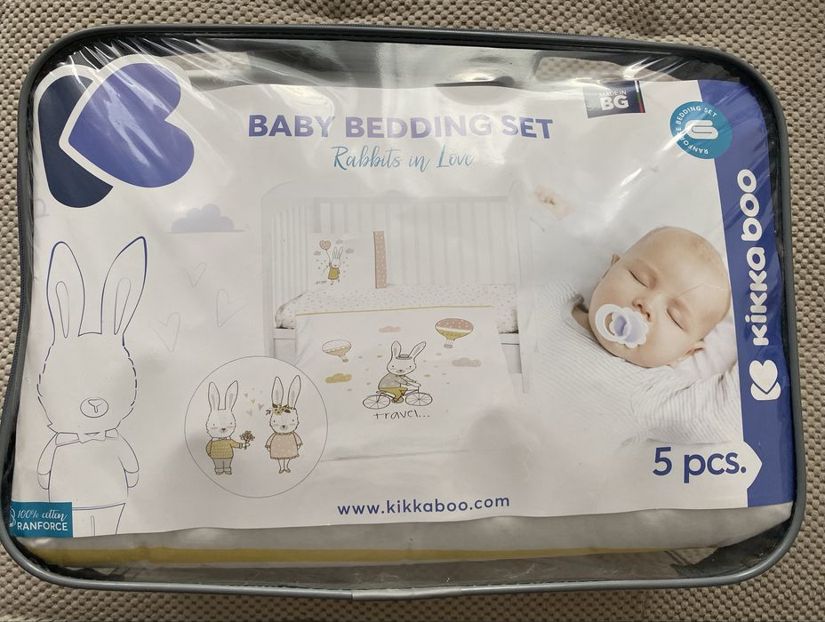 Бебешки спален комплект Kikka Boo 5 части