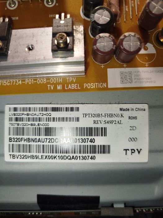 Телевизор  32 PHILIPS на части