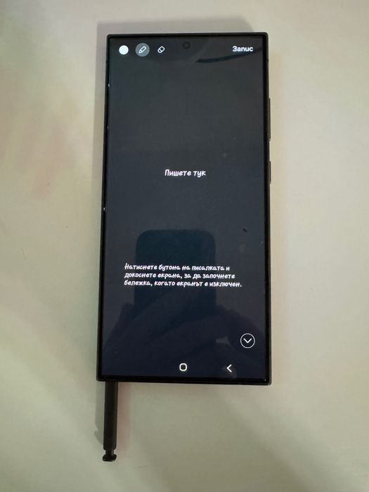 Samsung S24 Ultra 512 Gb