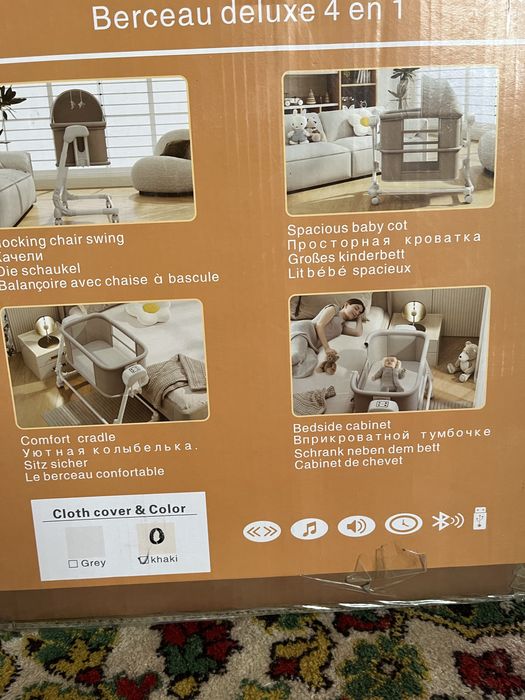 Продам кроватку-манеж