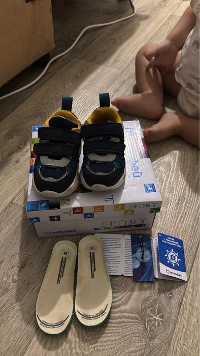 Детские Кроссовки, полуботинки