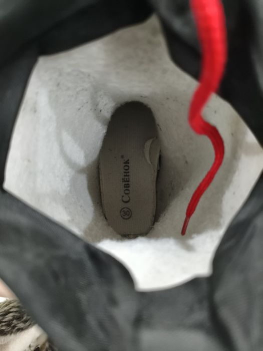 Резиновые утеплённые сапожки