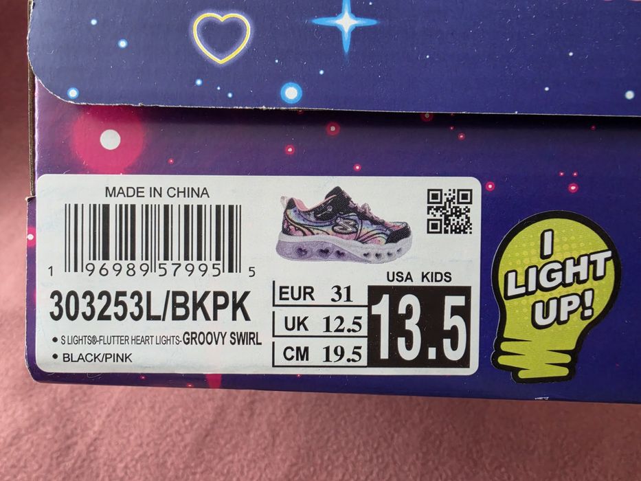 Skechers, Adidas, Asics - Маратонки за момиче