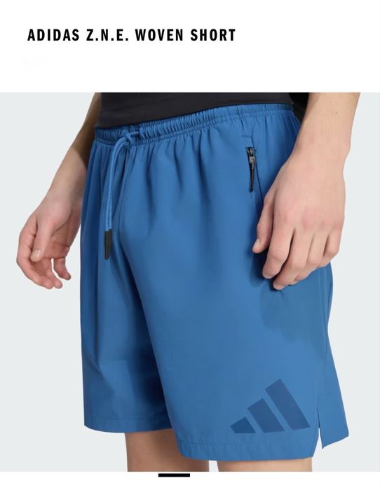 Adidas къси, спортни панталони