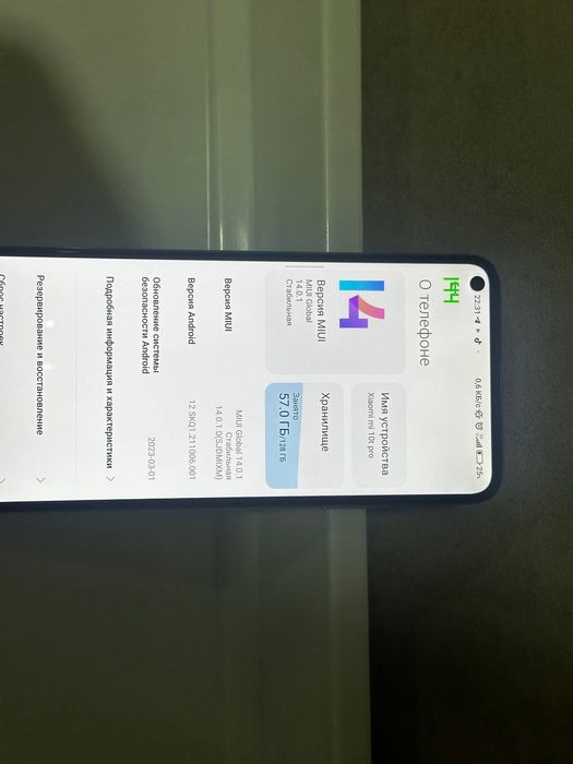 Xiaomi mi10t pro