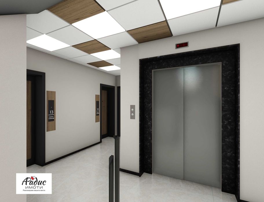 Тристаен ново строителство в строеж